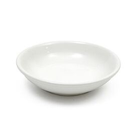 Maxwell & Williams White Basics Round Sauce 9.5cm